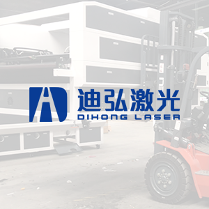 《常州市節(jié)能減排三年行動(dòng)計(jì)劃（2023-2025年）》