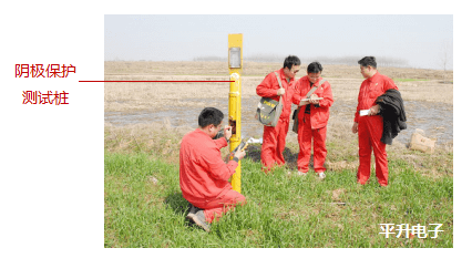 管道陰極保護智能監(jiān)測管理系統(tǒng)拓?fù)鋱D現(xiàn)場圖片 1