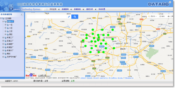 智慧油田|油田長停井壓力遠程監(jiān)測系統(tǒng)|長停井壓力自動監(jiān)測系統(tǒng)|長停井壓力遠程監(jiān)測系統(tǒng)|長停井壓力遠程監(jiān)控解決方案