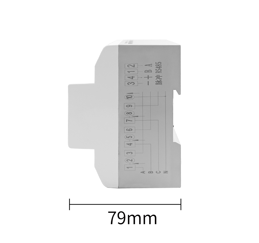 三相四線電子式電能表(導(dǎo)軌7P直通)