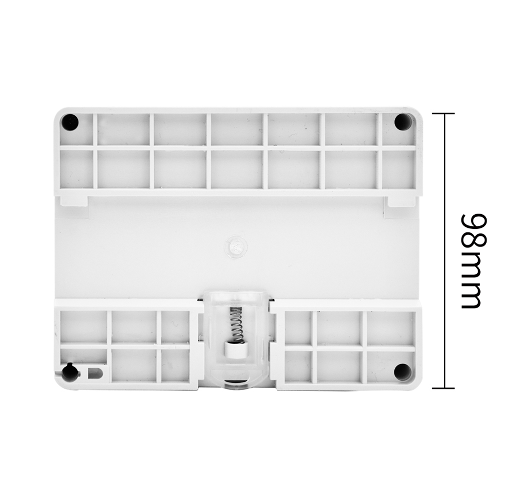 三相四線電子式電能表(導(dǎo)軌7P互感)