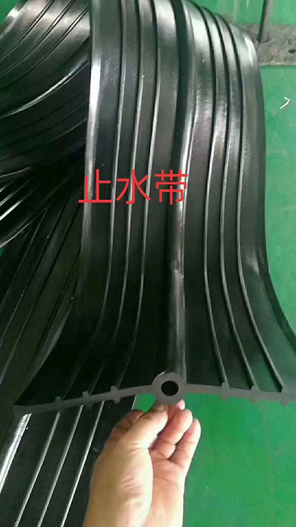 橡膠止水�?(3).jpg