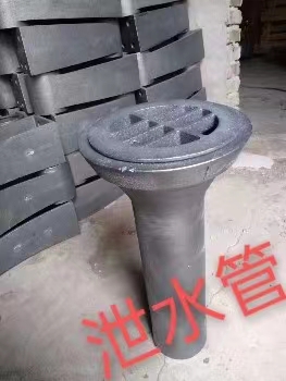 泄水�?.jpg